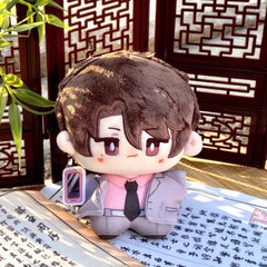 The Lost Tomb Dream Chasing Shadows Series Plush Keychain Blind Box
