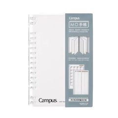 KOKUYO MO Planner Smart Ring B6 Notebook & Accessories