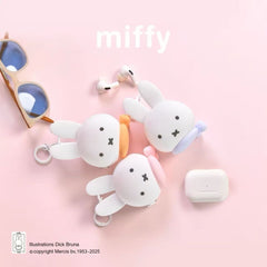 Miffy Silicone Coin Purse Keychain Blind Box