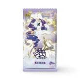 KaYou My Little Pony Friendship Moon Collection Wave 11 Trading Cards
