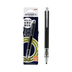 Uni KURU TOGA Advance Mechanical Pencil 0.5mm Black