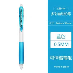 Stationery - Janpan Uni Mechanical Pencil 0.5mm - Goodie Goodie