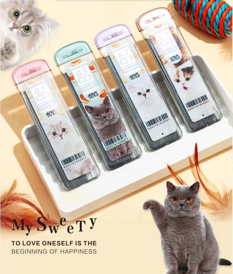 Stationery - 0.5mm HB Mechanical Pencil Lead – 100 pcs - Goodie Goodie