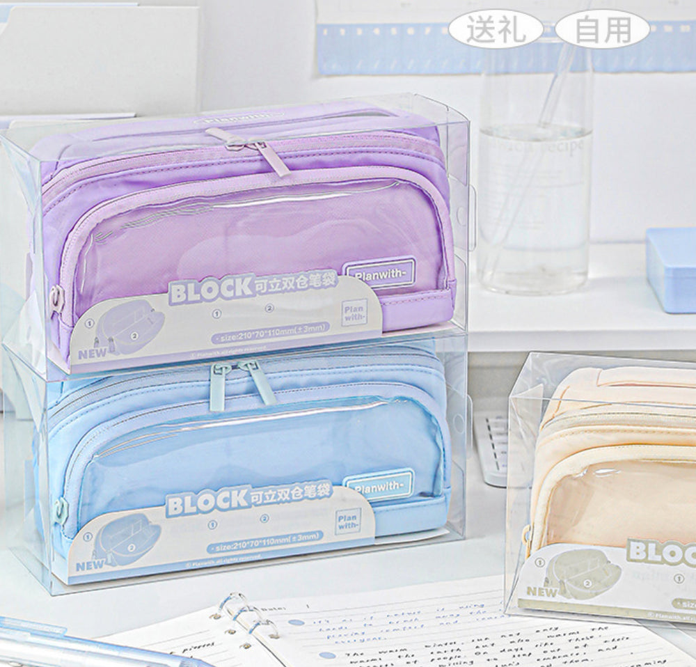 - Rosyposy Standing Double-Compartment Pencil Case-Purple - Goodie Goodie