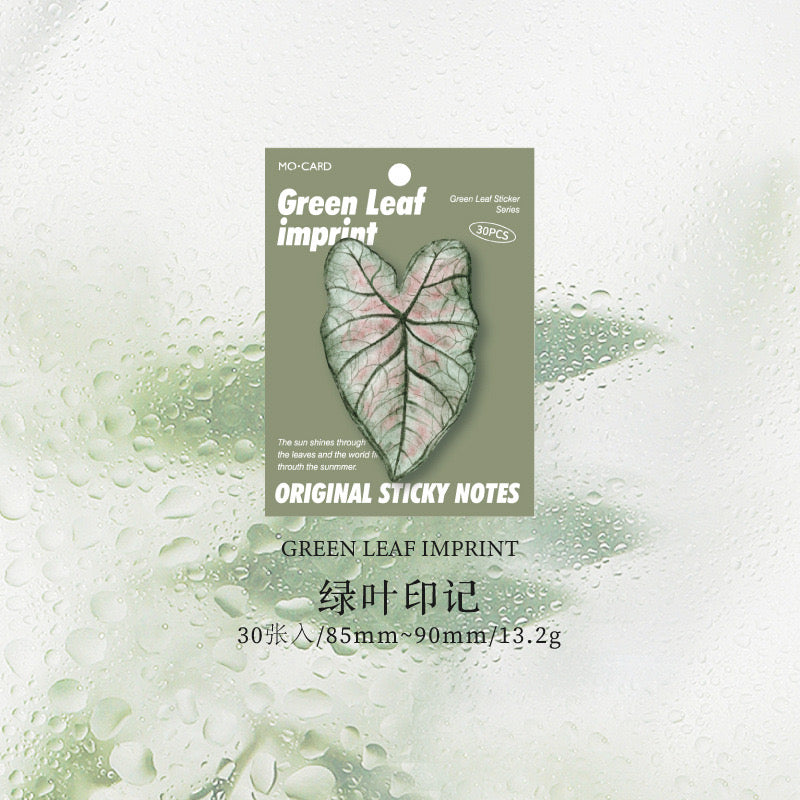 Stationery - Leaf Sticky Notes-30 Pieces - Goodie Goodie