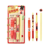 Lopet Apple Cat Gel Pen Set 0.5mm – Black Ink (4 Pack)