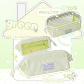 Stationery - Rosyposy Wide-Opening Pencil Case-Green - Goodie Goodie