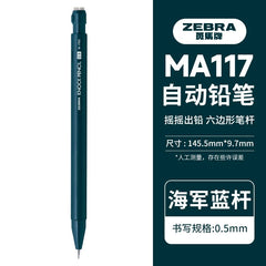 Stationery - Zebra Shake-It-Out Mechanical Pencil 0.5mm - Goodie Goodie