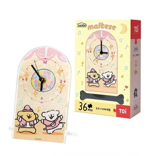 Gifts - TOI Maltese Acrylic Clock Puzzle 36pcs Yellow - Goodie Goodie