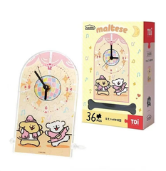 Gifts - TOI Maltese Acrylic Clock Puzzle 36pcs Yellow - Goodie Goodie