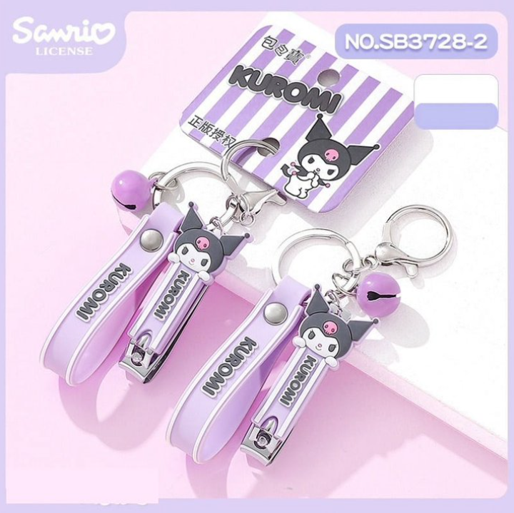 Accessories - Nail Clippers Keyring Kuromi - Goodie Goodie