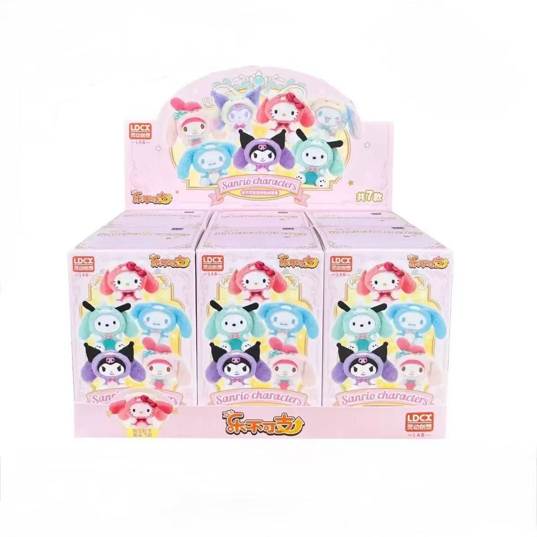 The Fun of Surprise: Why Blind Boxes and Squishy Toys Are So Popular