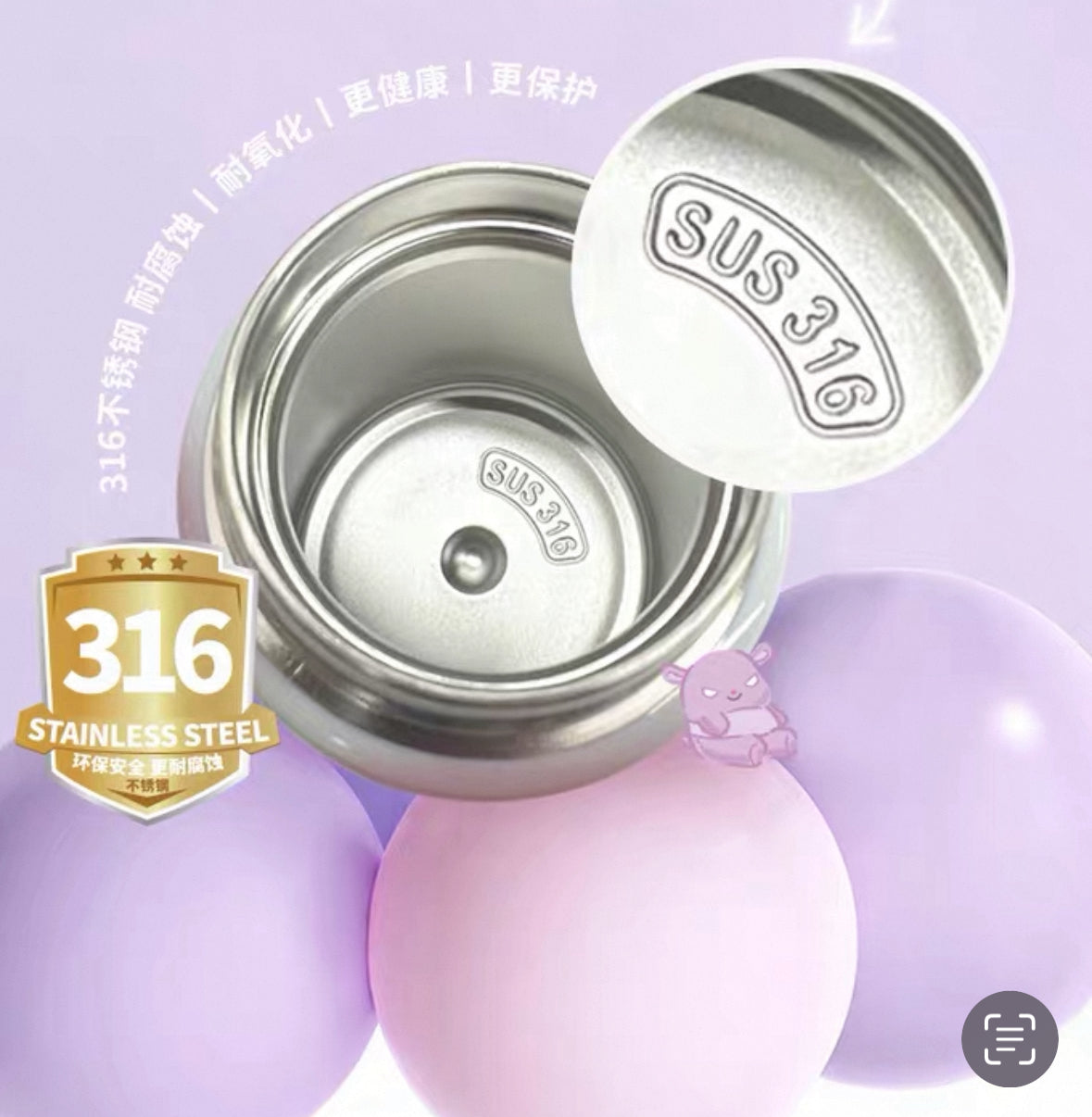 Insulated Lunch Box Stainless Steel 500ml Kuromi Dark Purple
