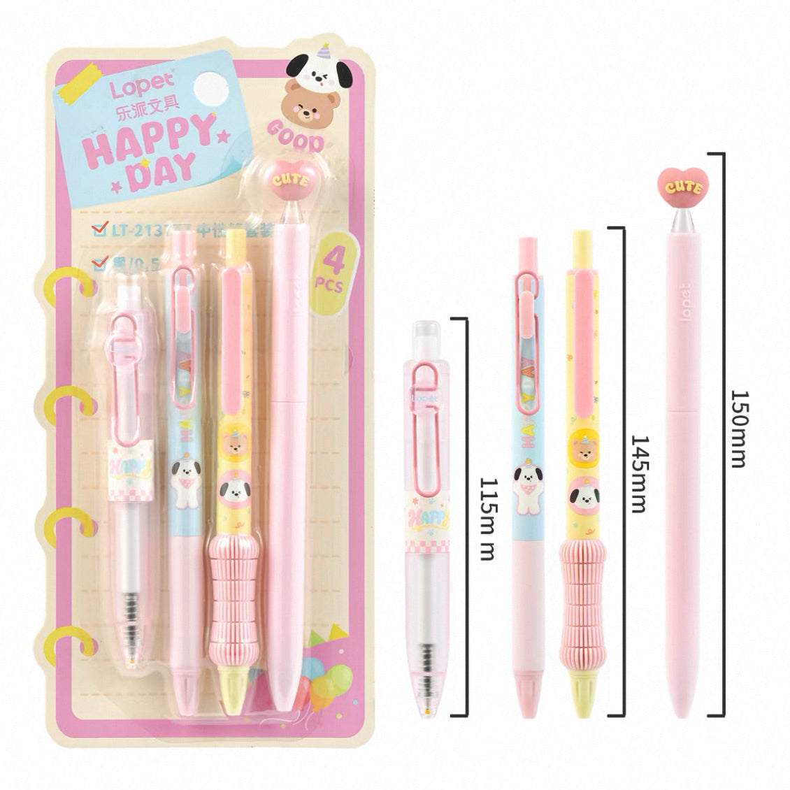Lopet Happy Day Gel Pen Set 0.5mm – Black Ink (4 Pack)