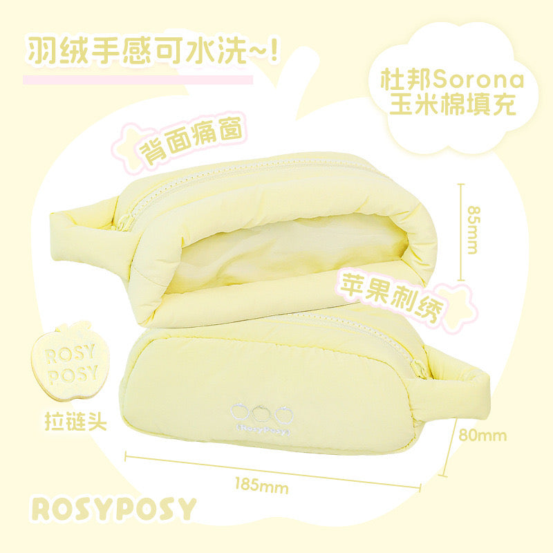 Rosyposy Pastel Cotton Candy Pencil Case-Yellow