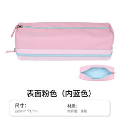 KOKUYO Pencil Case Pink