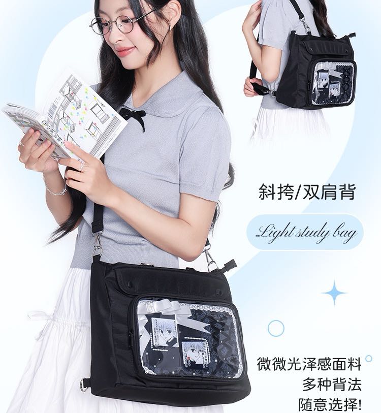 Rosyposy Light Daily Bag-Silver