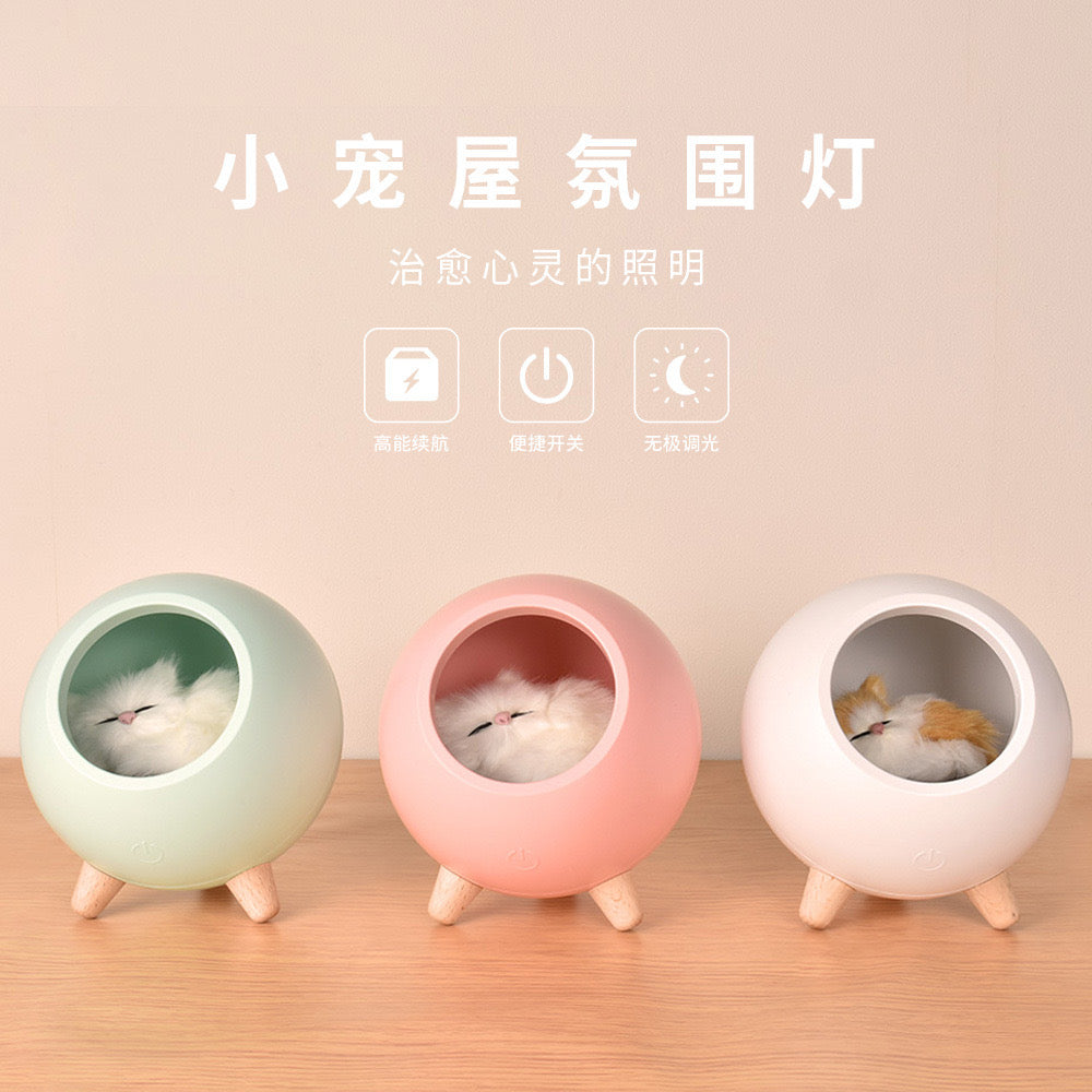 Kitten House Night Light-Blue