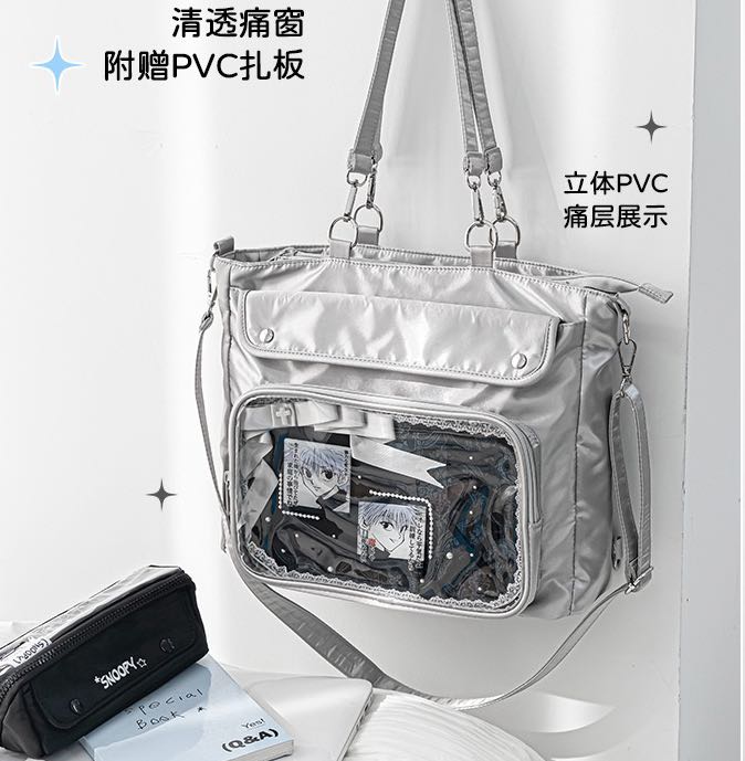 Rosyposy Light Daily Bag-Silver