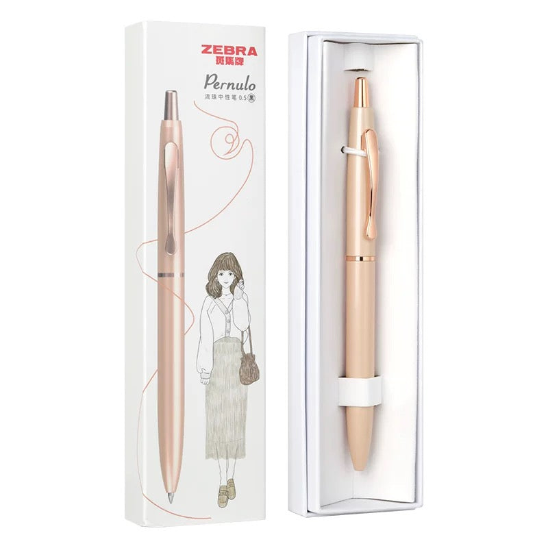 Stationery - Zebra Gel Pen 0.5mm Black - Goodie Goodie