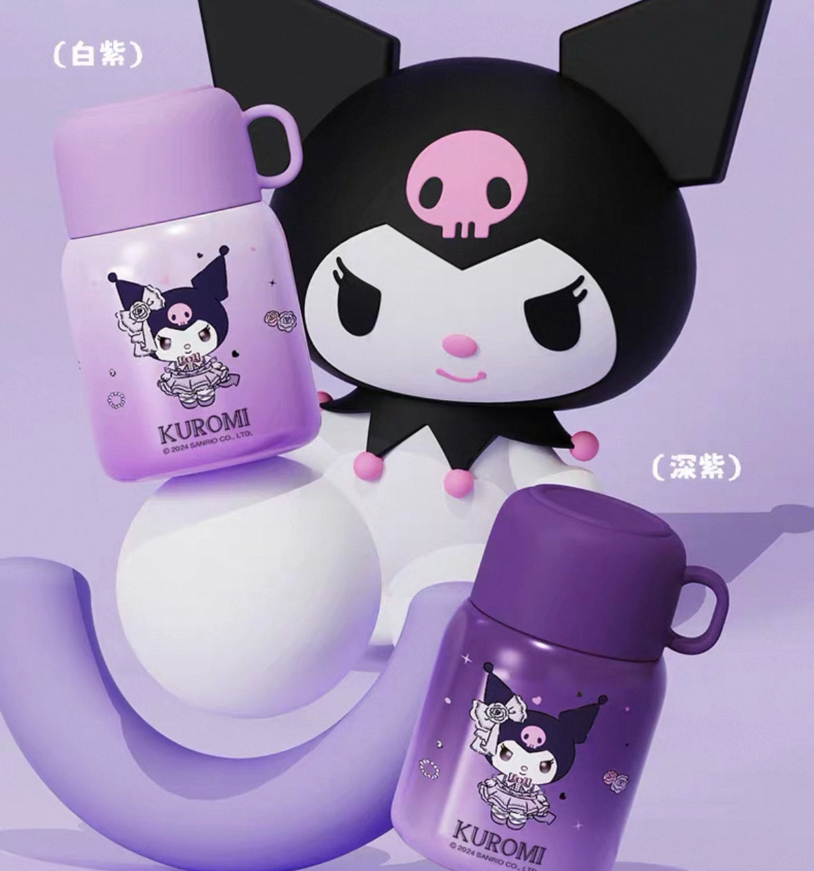 Insulated Lunch Box Stainless Steel 500ml Kuromi-Light Purple