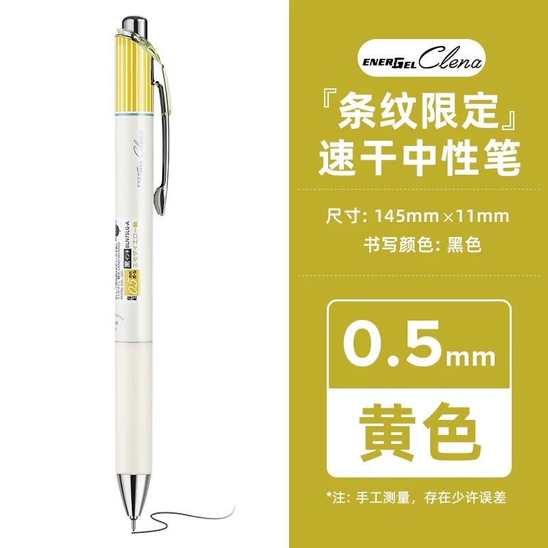 Pentel Gel Pen 0.5mm Black