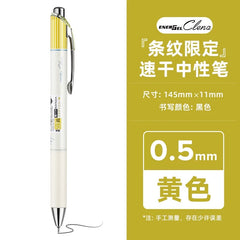 Pentel Gel Pen 0.5mm Black
