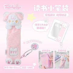 Rosyposy Small Pencil Case-Pink Cat