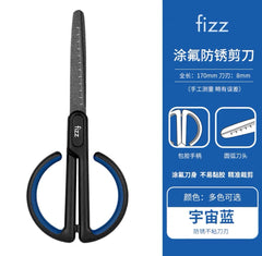 fizz Scissors