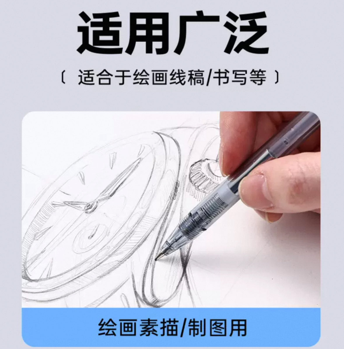 Zebra Shake-It-Out Mechanical Pencil 0.5mm