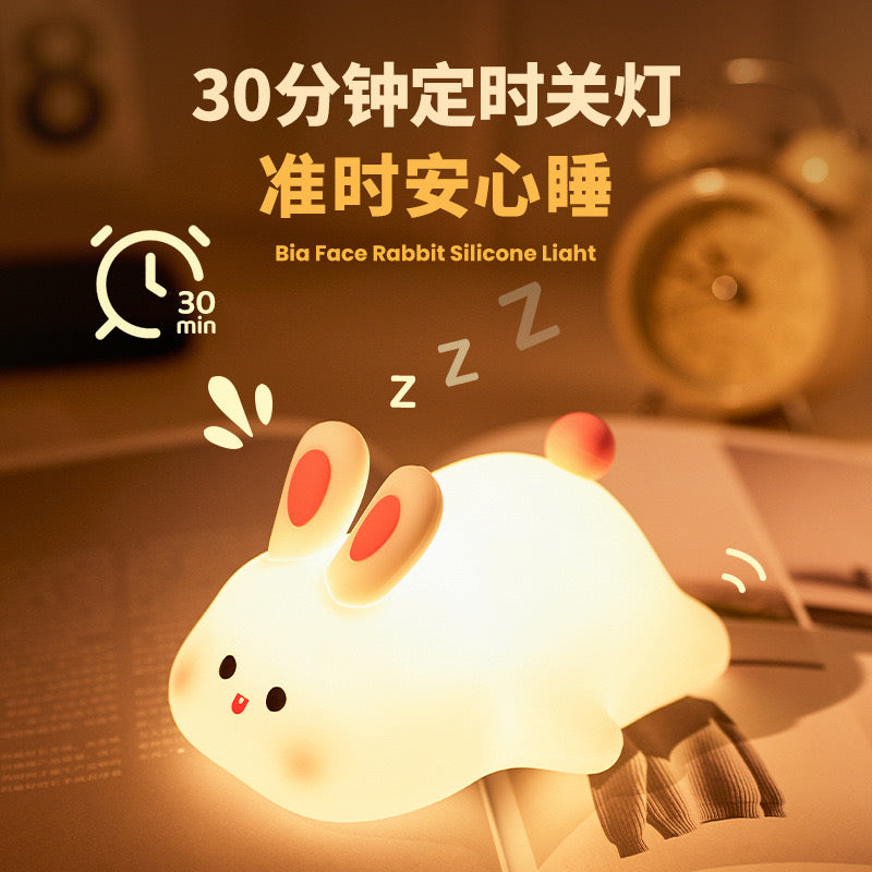 Big Face Rabbit Night Light