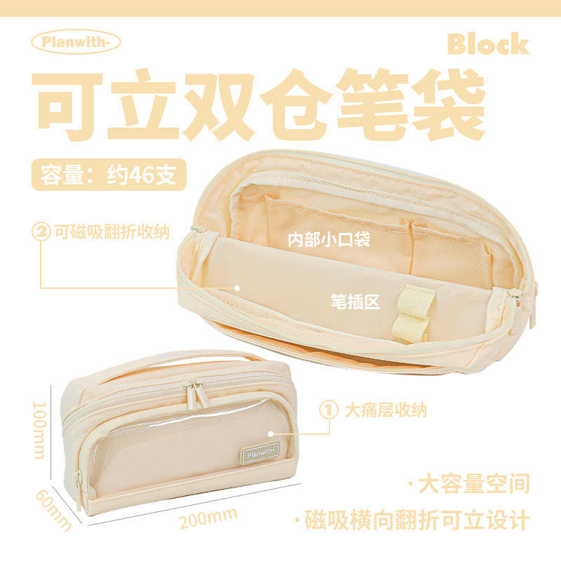  - Rosyposy Standing Double-Compartment Pencil Case-Yellow - Goodie Goodie