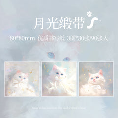 Mr. Paper Cat-Themed Gold Foil Sticky Notes – 60 Sheets