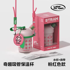 Fun Straw Thermos Cup 420ml pink