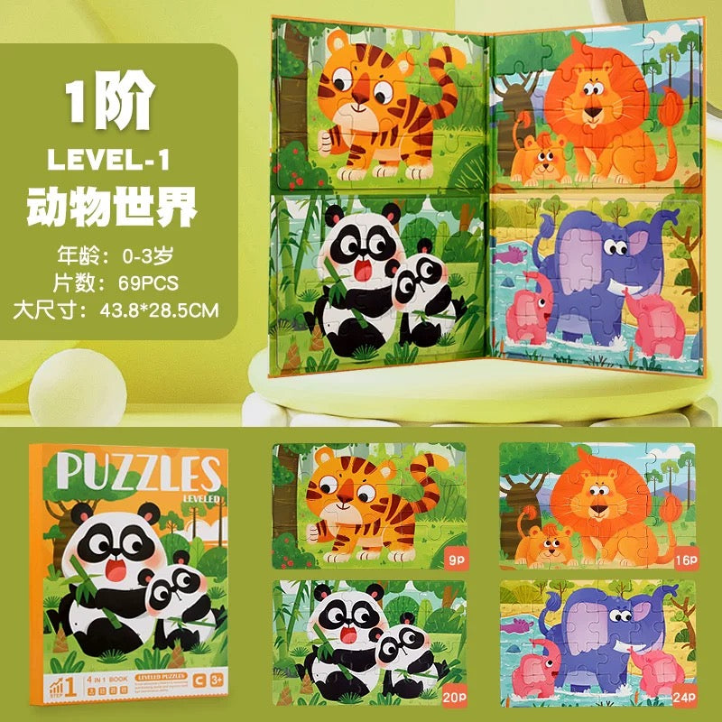 Tech & Toys - Kids magnetic puzzle 69pcs - Goodie Goodie