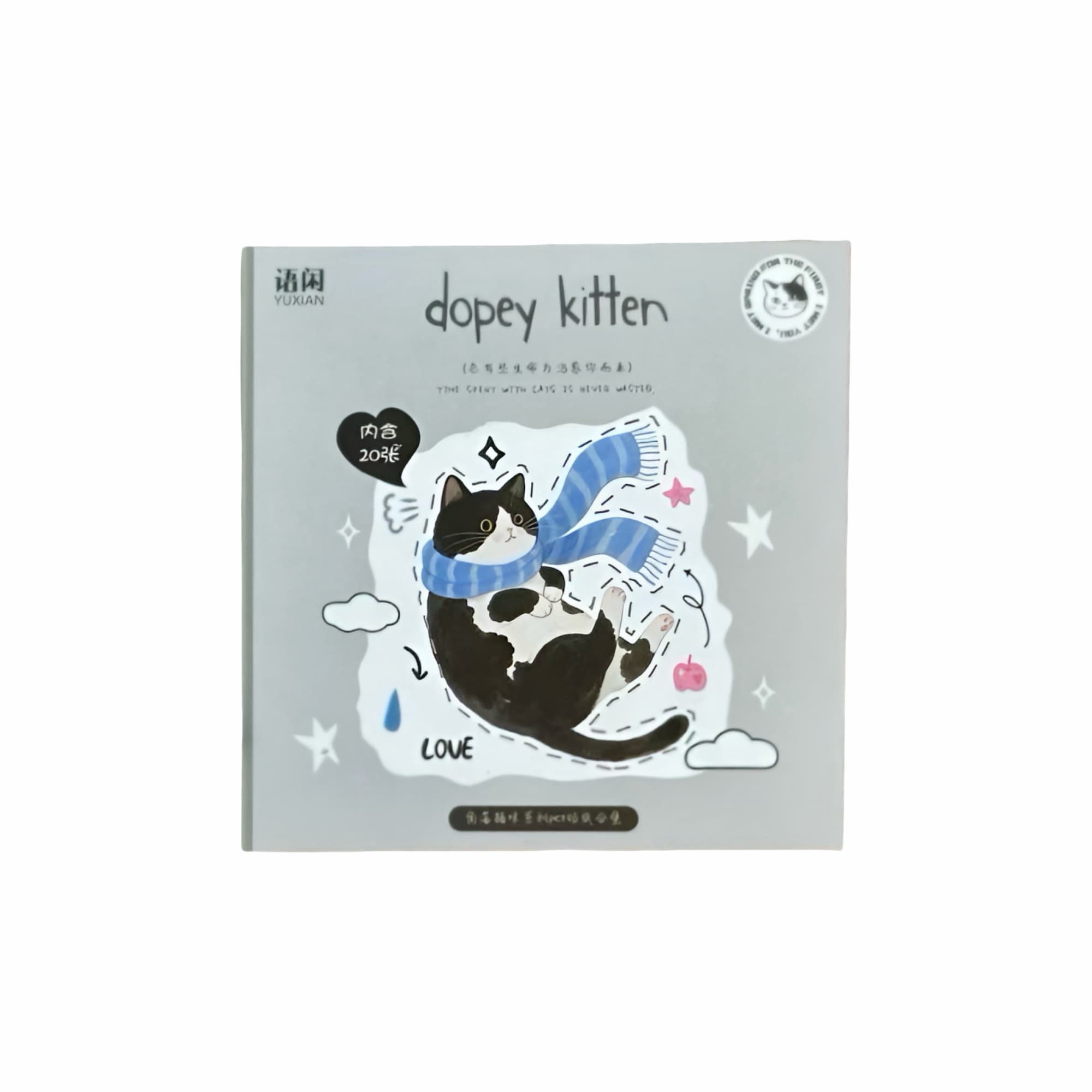 Corner Cats PET Sticker Book 20 Sheets