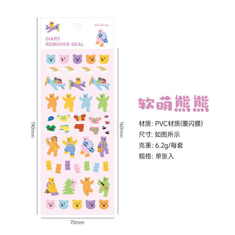 Cute Bear Guka Laser Stickers-Soft And Cute