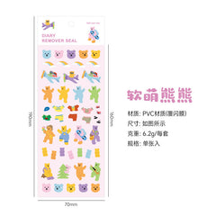 Cute Bear Guka Laser Stickers-Soft And Cute
