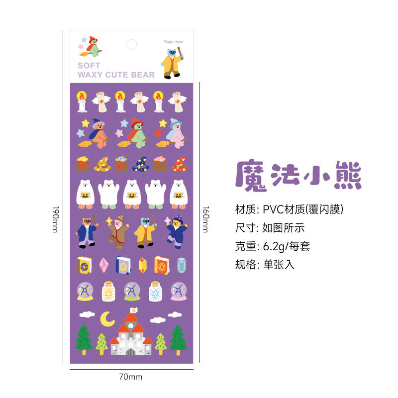 Cute Bear Guka Laser Stickers-Magic Bear