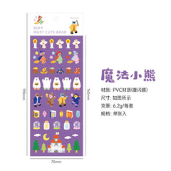 Cute Bear Guka Laser Stickers-Magic Bear