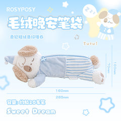 Rosyposy Plush Goodnight Pencil Case-Puppy