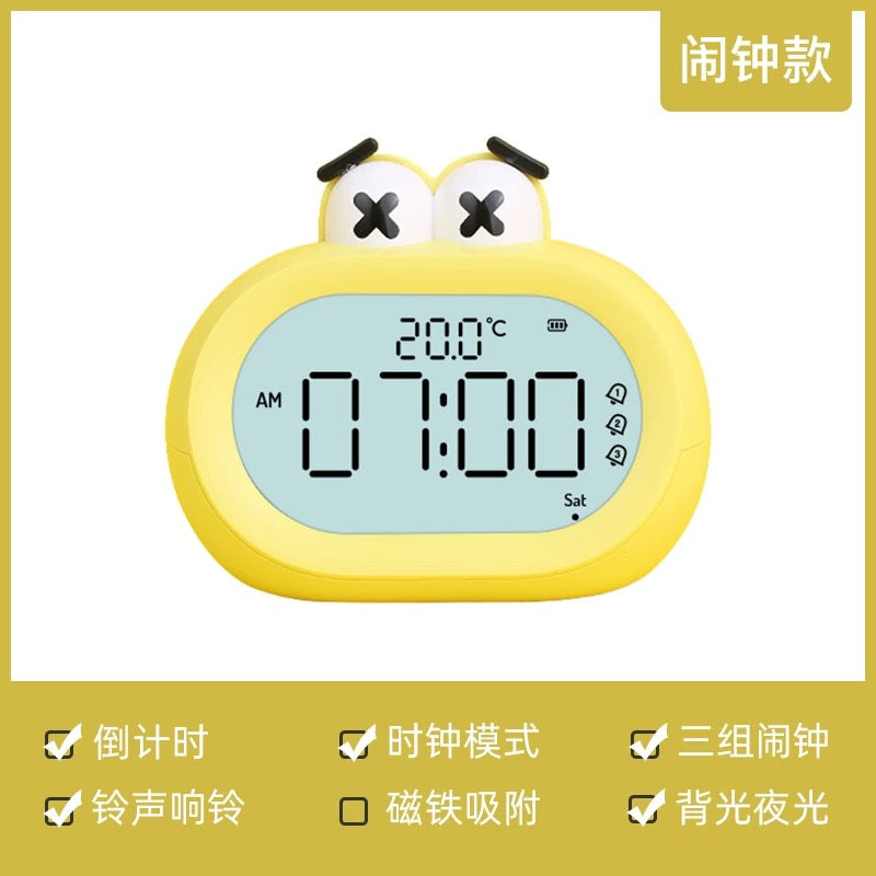Big Mouth Alarm Clock yellow