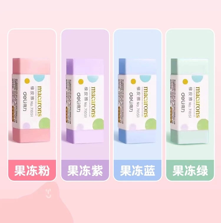 Deli Macarons Sandwich Eraser Assorted