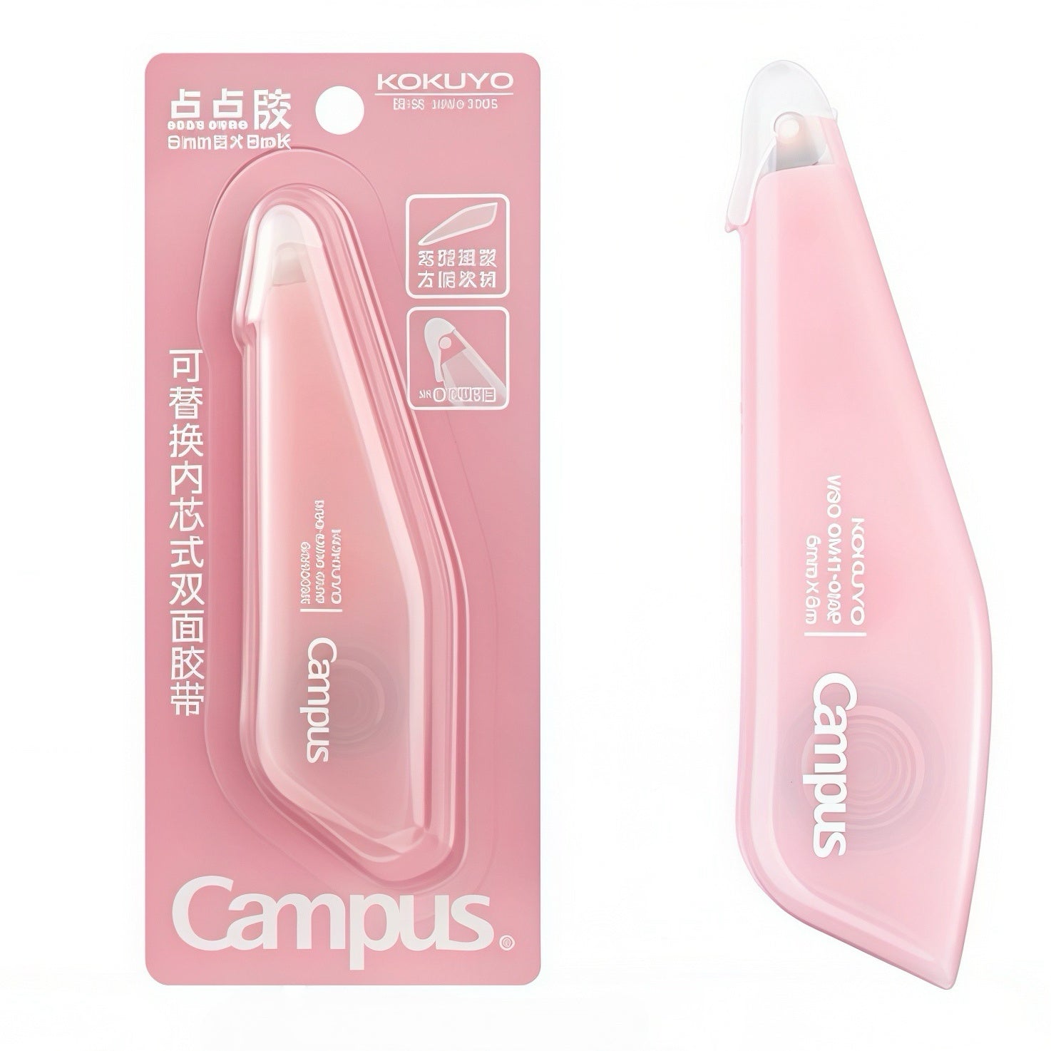 Campus Pen Sharp Dotliner Adhesive Tape Glue 6mm × 8m