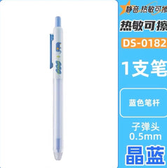 Silent Erasable Pen Blue 0.5mm