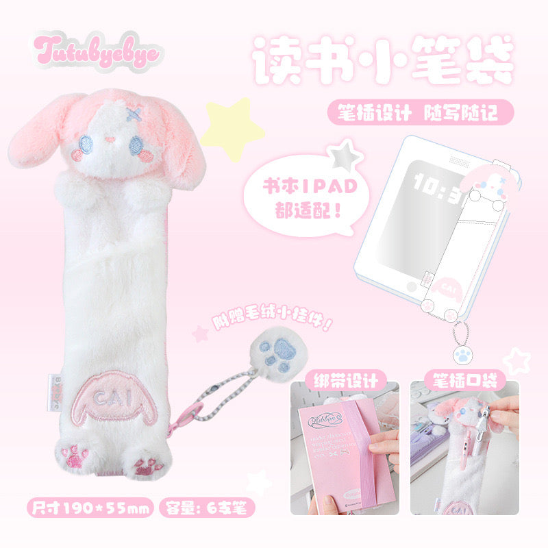 Rosyposy Small Pencil Case-Pink Bunny