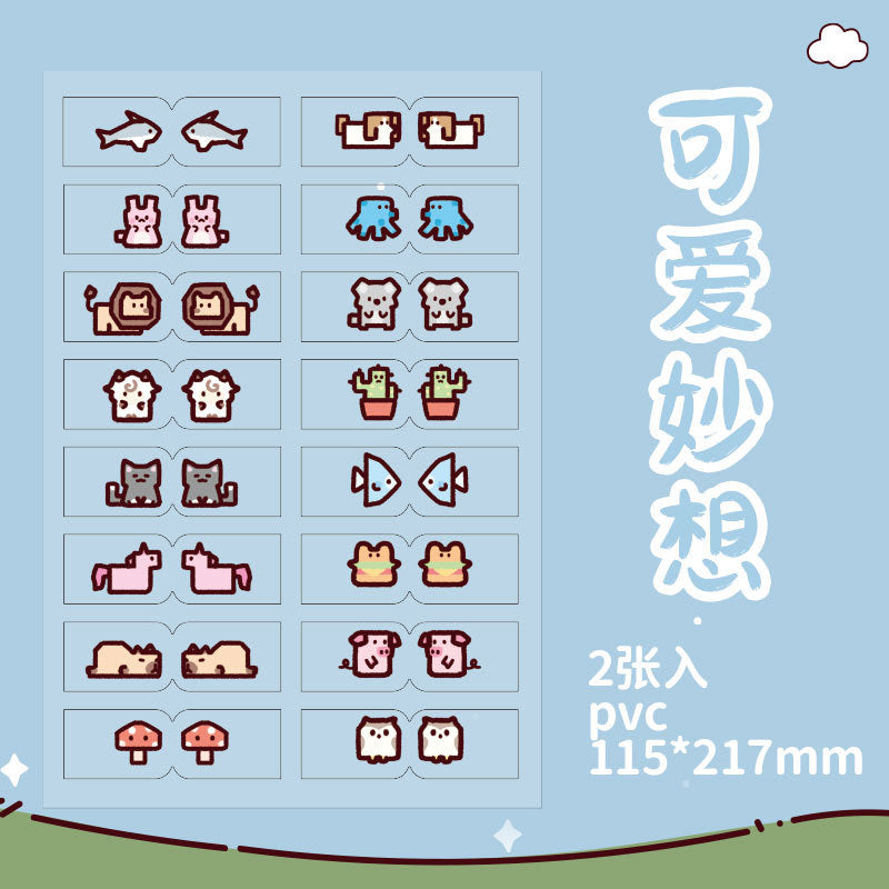 Stationery - Cartoon Index Stickers -2 Sheets - Goodie Goodie