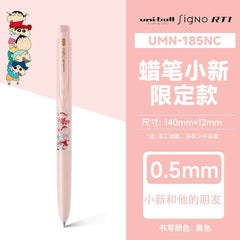 Uni × Crayon Shin-chan Collaboration Gel Pen – 0.5mm Black Ink