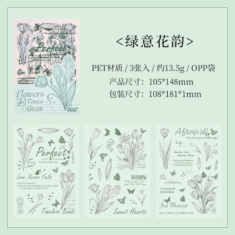 Floral Poetry Series Flower Plant Stickers