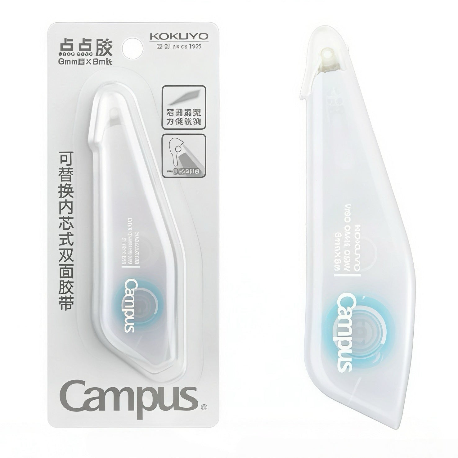 Campus Pen Sharp Dotliner Adhesive Tape Glue 6mm × 8m